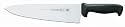 Mundial 10-Inch Cook's Knife with Wide Blade, Black