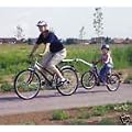 Proflex Koala Tandemstange NEU OVP