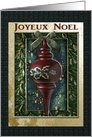 Joyeux Noel, Merry Christmas in French, Vintage Wooden Ornament Card