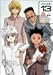 DVD ハンター×ハンター VOLUME 13