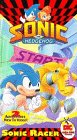 Sonic the Hedgehog - Sonic Racer [VHS]