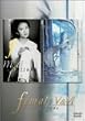 female V&VI [DVD]