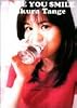 MAKE YOU SMILE―丹下桜写真集