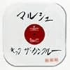 �ޥ륷��