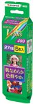 FUJIFILM SPR VNS 400 27-5GT