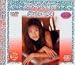 『ノーカット4時間!!鈴木麻奈美 [DVD]』の写真