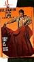 Bullfighter & The Lady [VHS]