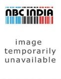 Wuthering Heights (Sangam Classics)
