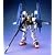 MG 1/100 FXA-05D/RX-178 スーパーガンダム (機動戦士Zガンダム)