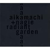 radiant garden