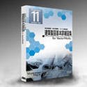 ���z���}��{�ڍא}�W for VectorWorks Ver1.0 (VectorWorks 11 �Ή���)