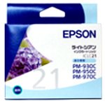 EPSON ICLC21(�J���[�C���N�J�[�g���b�W:���C�g�V�A��)