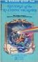 Revenge of the Rainbow Dragons (An Endless Quest Book, 6) (Pick A Path to Adventure)