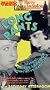 Long Pants [VHS]