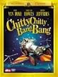 �`�L�E�`�L�E�o���E�o�� �R���N�^�[�Y�E�G�f�B�V���� [DVD]