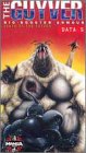 Guyver: Data 5 (Sci-fi live action movie based on cartoon series) [VHS]
