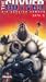 Guyver: Data 5 (Sci-fi live action movie based on cartoon series) [VHS]