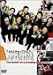 �Ϥͤ�ΥȤӤ� [DVD]
