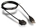 Electronics : Handspring Treo 300 USB Sync & Charge Cable