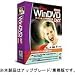 WinDVD DVS アップグレード/乗り換え版