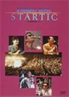 STARTIC IN 有明コロシアム [DVD]