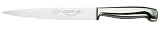 Mundial Future 8-Inch Stainless-Steel Carving Knife