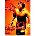 小島聡 [DVD]