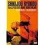 �F��s ���`��� [DVD]