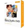 SONY Vegas Movie Studio + DVD  [OLD VERSION]