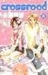 Crossroad Volume 6 (Crossroad)