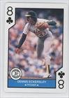 1990 U.S. Playing Cards All-Stars #8C - Dennis Eckersley