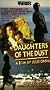Daughters of the Dust [VHS]