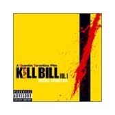 キル・ビル Vol.1