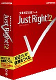 Just Right!2 for Windows CD-ROMの画像
