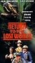 Return to Lost World [VHS]