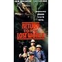 Return to Lost World [VHS]