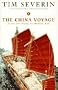 The China Voyage: Across the Pacific by Bamboo Raft