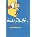 Gelesene B�cher 2010 Teil 2