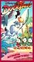 Disney's DuckTales - Accidental Adventurers [VHS]