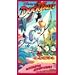 Disney's DuckTales - Accidental Adventurers [VHS]