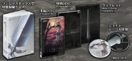 CLAYMORE Limited Edition Sequence.1 [DVD]