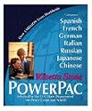 Rosetta Stone: PowerPac