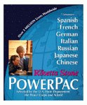 Rosetta Stone: PowerPac