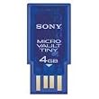 Sony Micro Vault Tiny 4 GB USB Flash Drive (USM4GH)