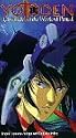 Yotoden - Chapter 3 [VHS]