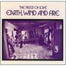 The Need of Love by Earth Wind & Fire