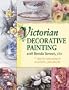Victorian Decorative Painting with Brenda Stewart, CDA