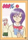 Cover image : ななか6/17 その二 [DVD]