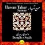 Iranian Classical Music
