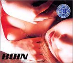 BOIN(1) [DVD]